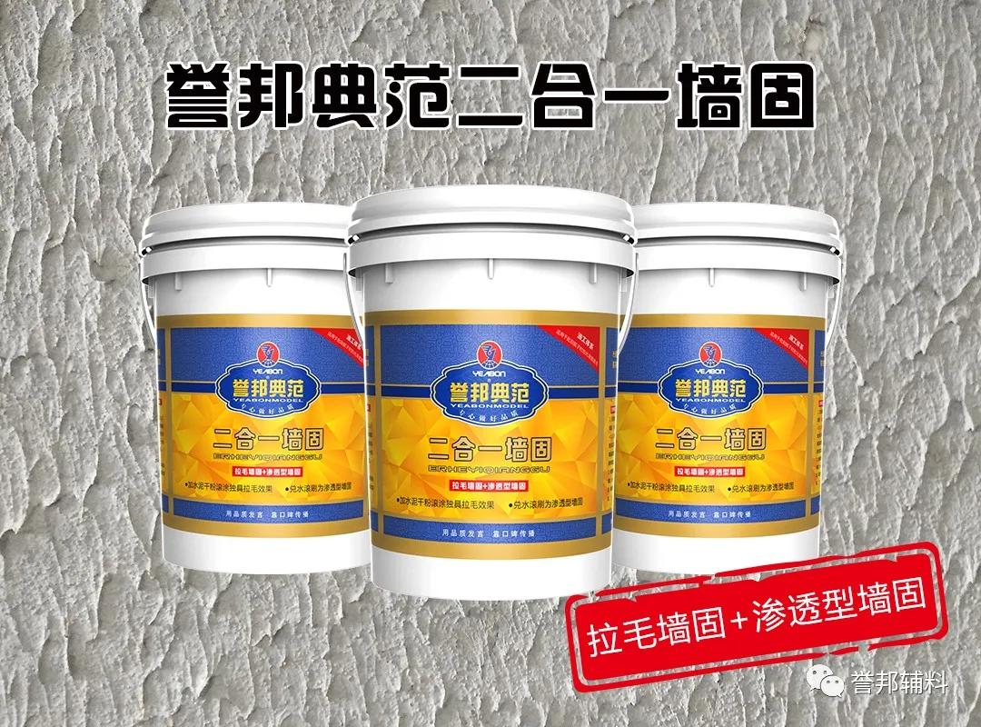1605689957133570.jpg 微信图片_20201118163429.jpg