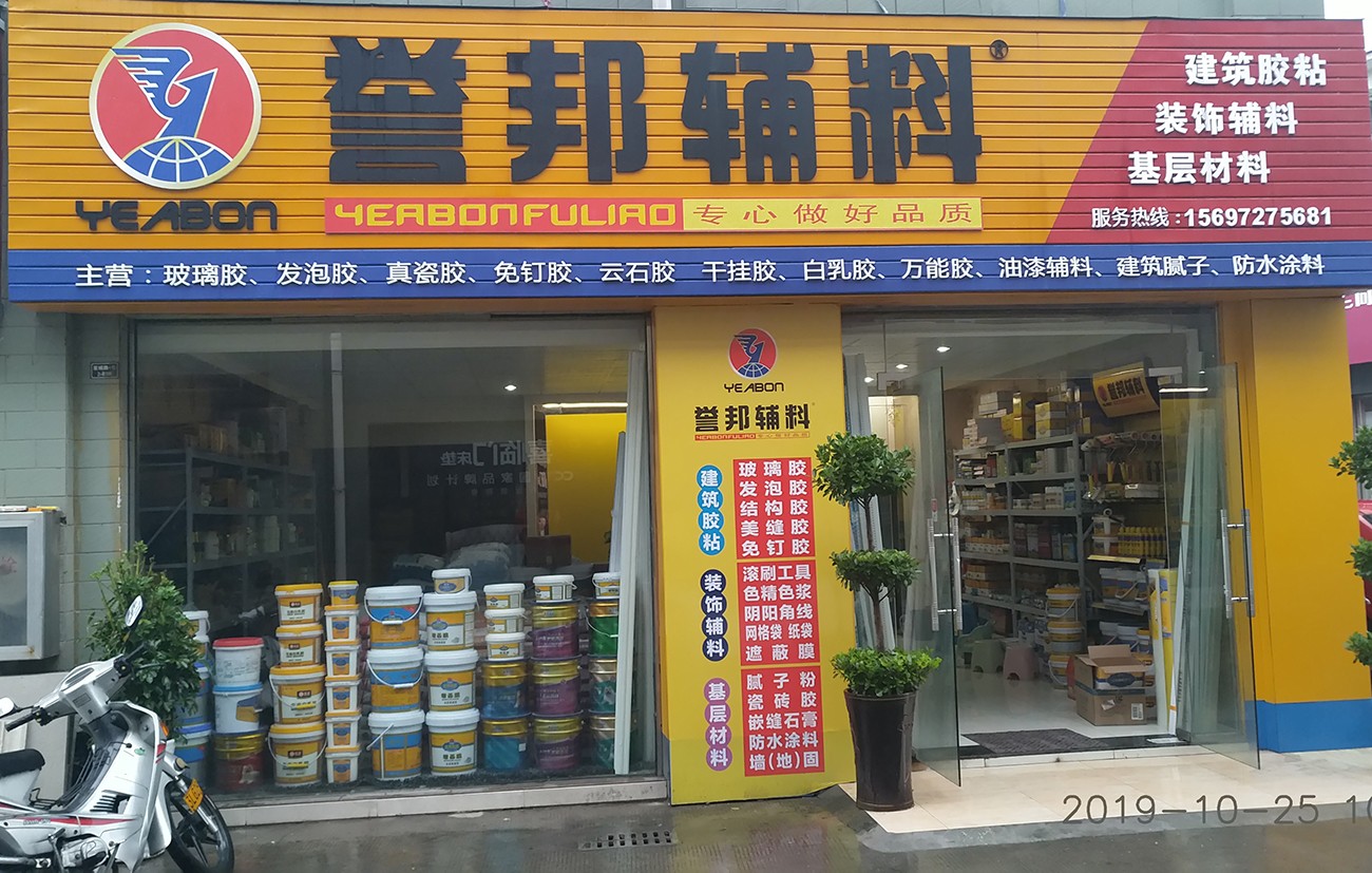 1606273377110574.jpg