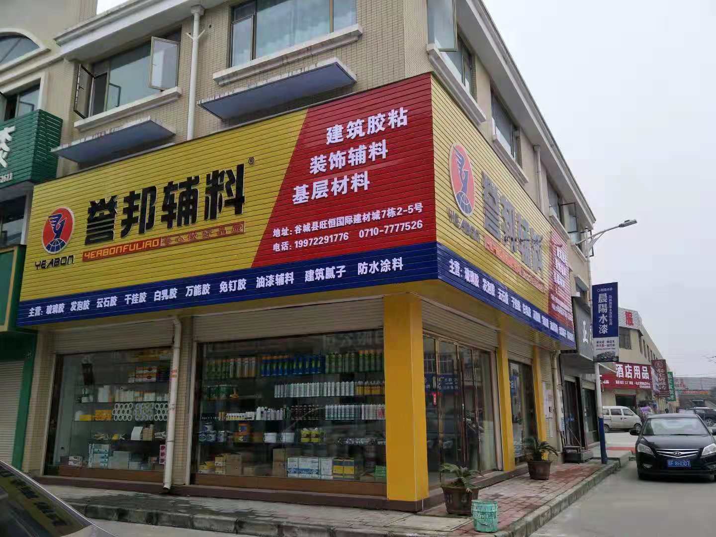 1606284298515951.jpg