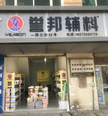 1606288530139018.jpg