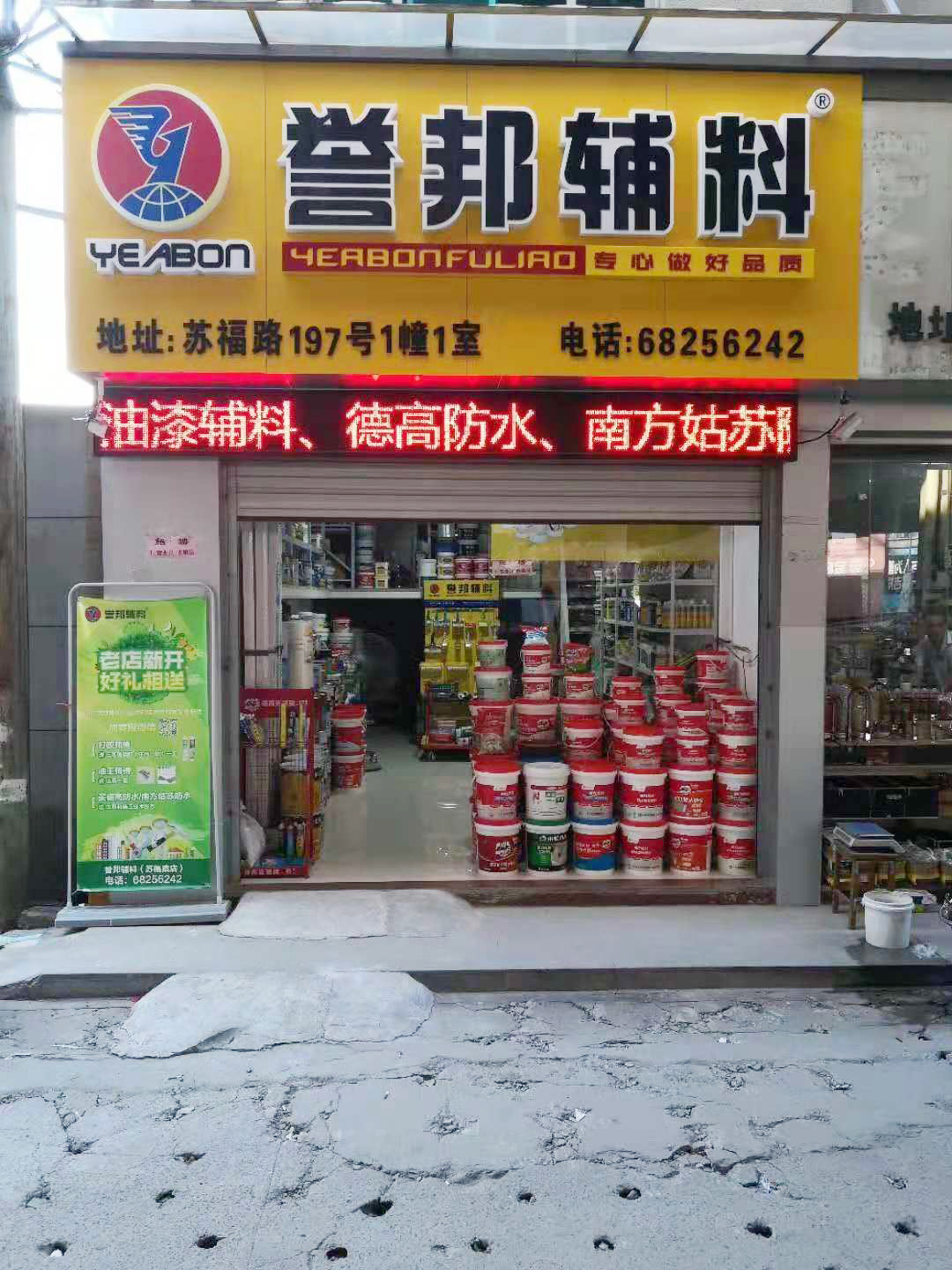 1606290668103508.jpg