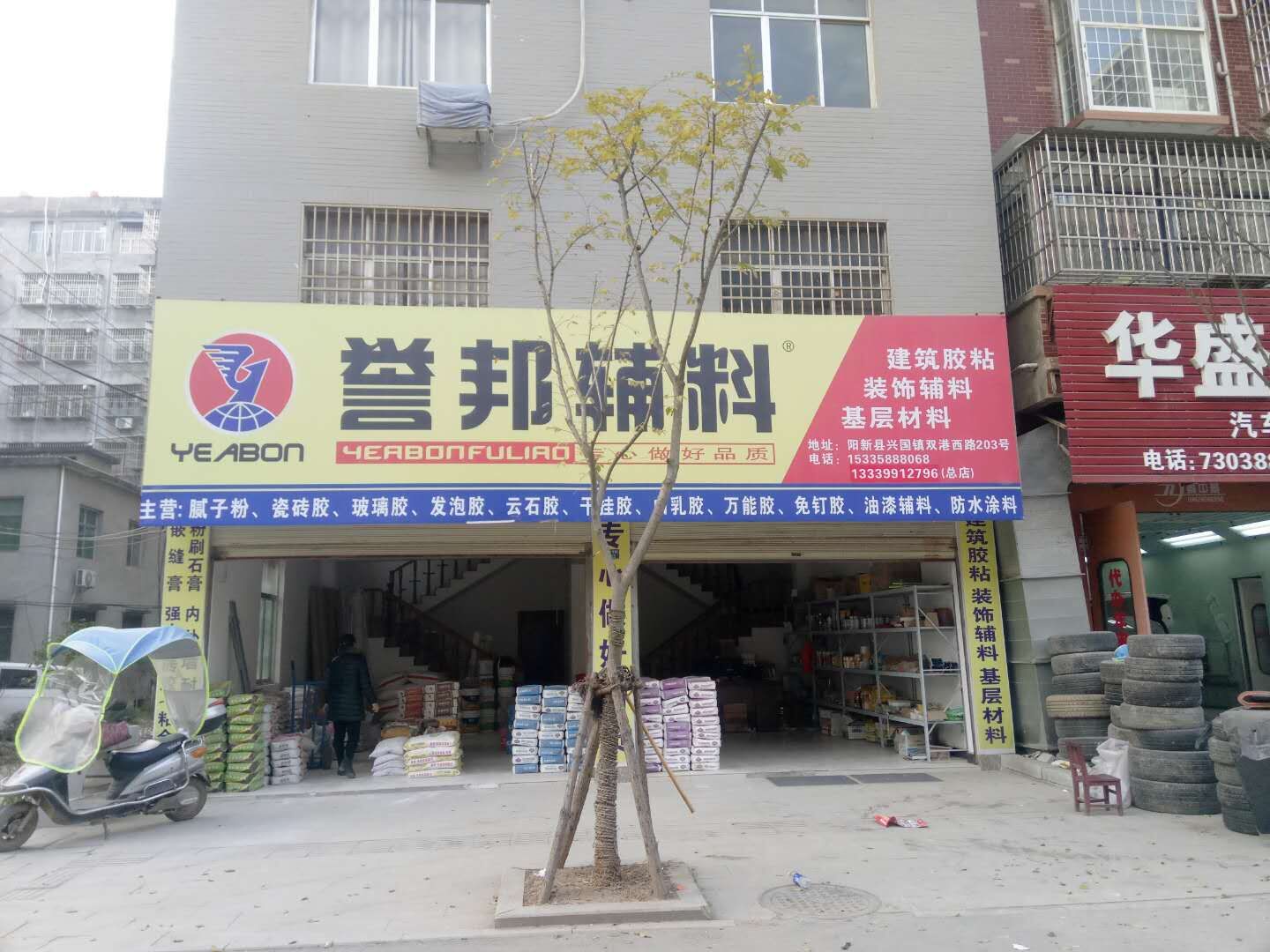 1606296424101511.jpg