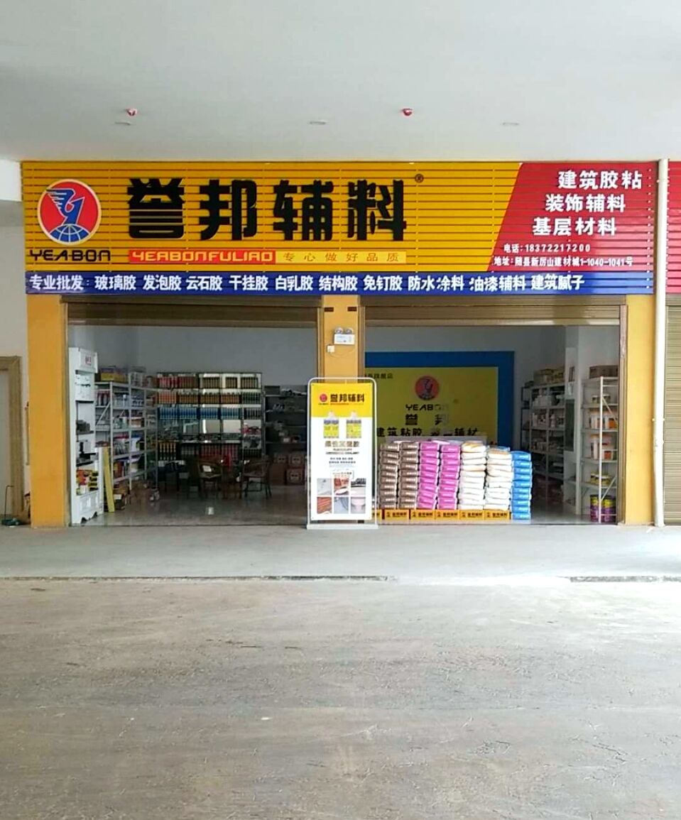1606356930604553.jpg