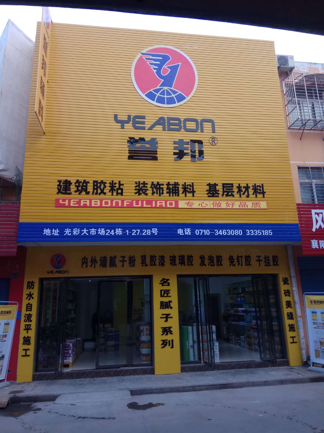 1606357784548310.jpg