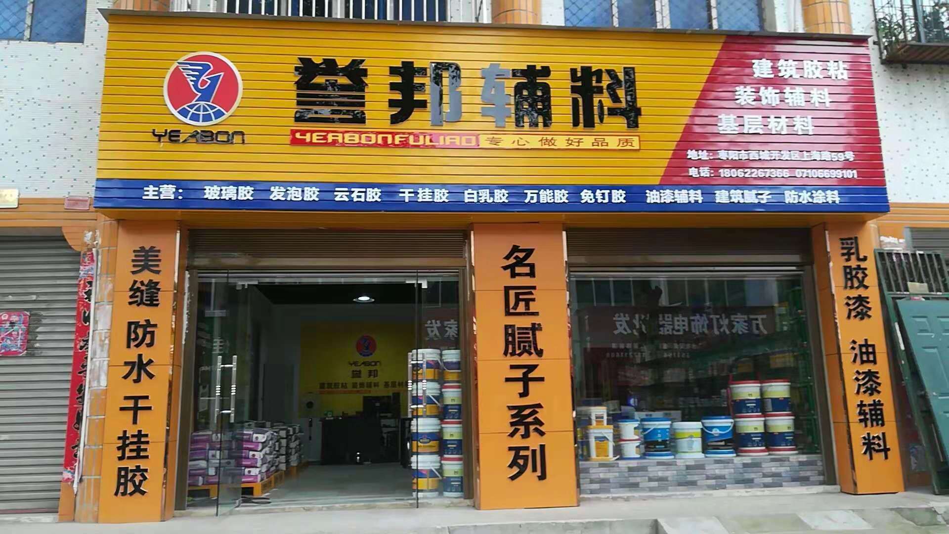 1606357921968430.jpg