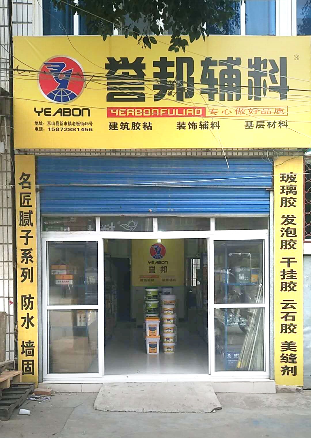 1606359878681451.jpg