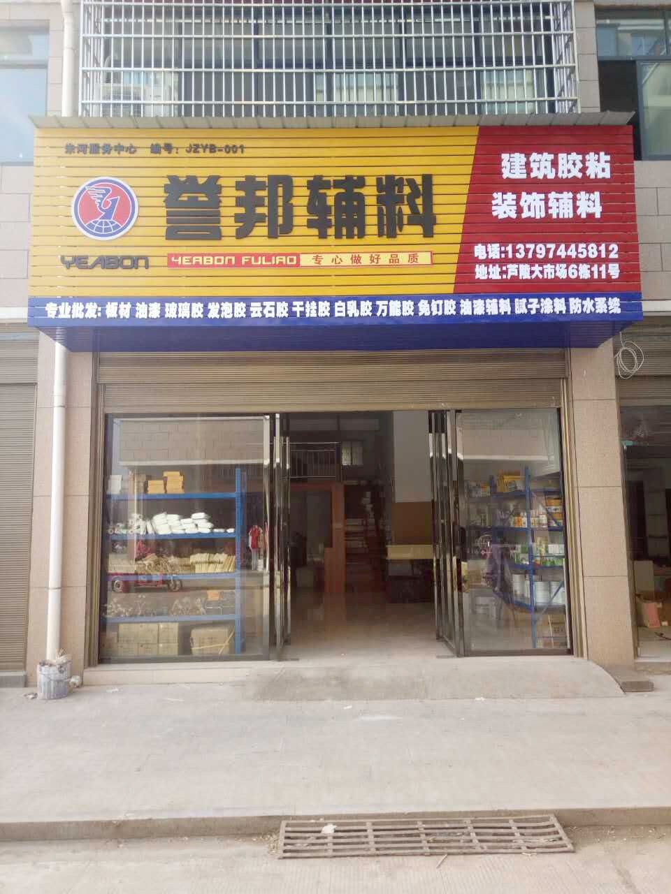 1606363008276134.jpg