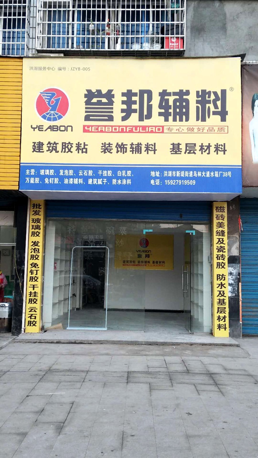 1606369628452005.jpg