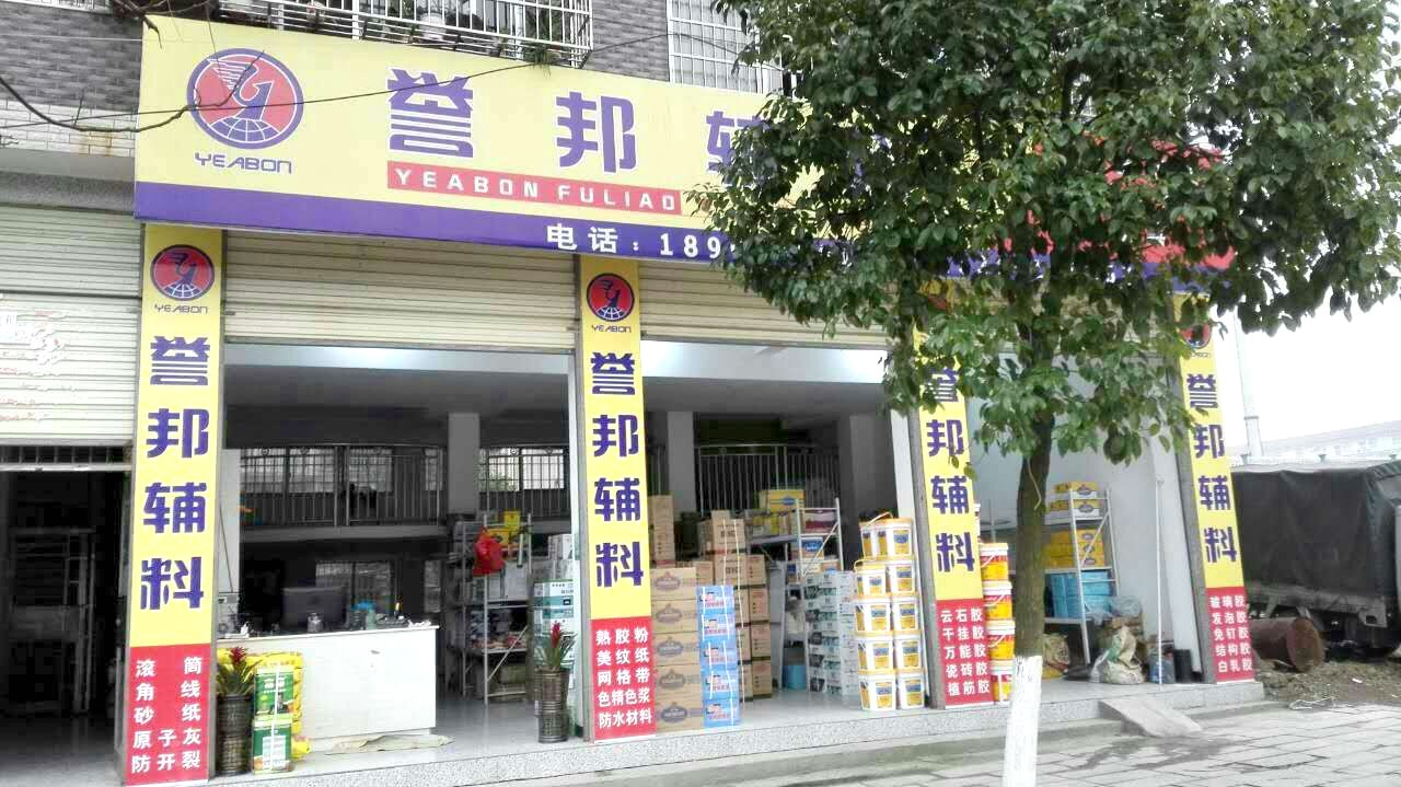 1606371704504590.jpg
