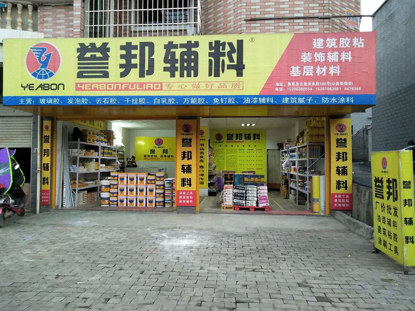 1606373945218644.jpg