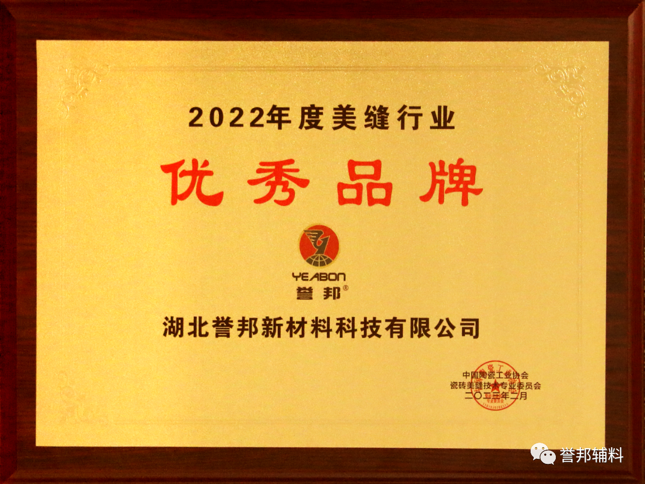 1711086088710583.png