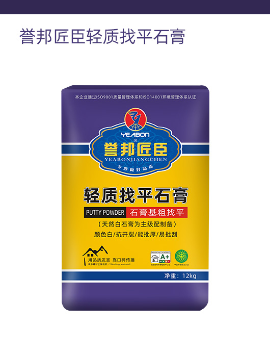 微信图片_20241122140902.jpg