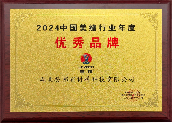 1734401581204659.png