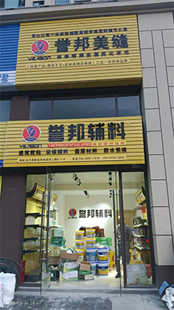 1758093653119107.png