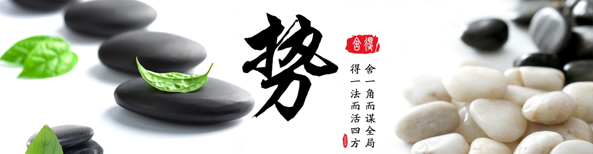 誉邦辅料宣传图 2