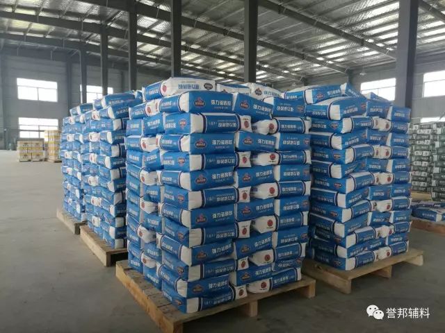 干粉系列产品介绍