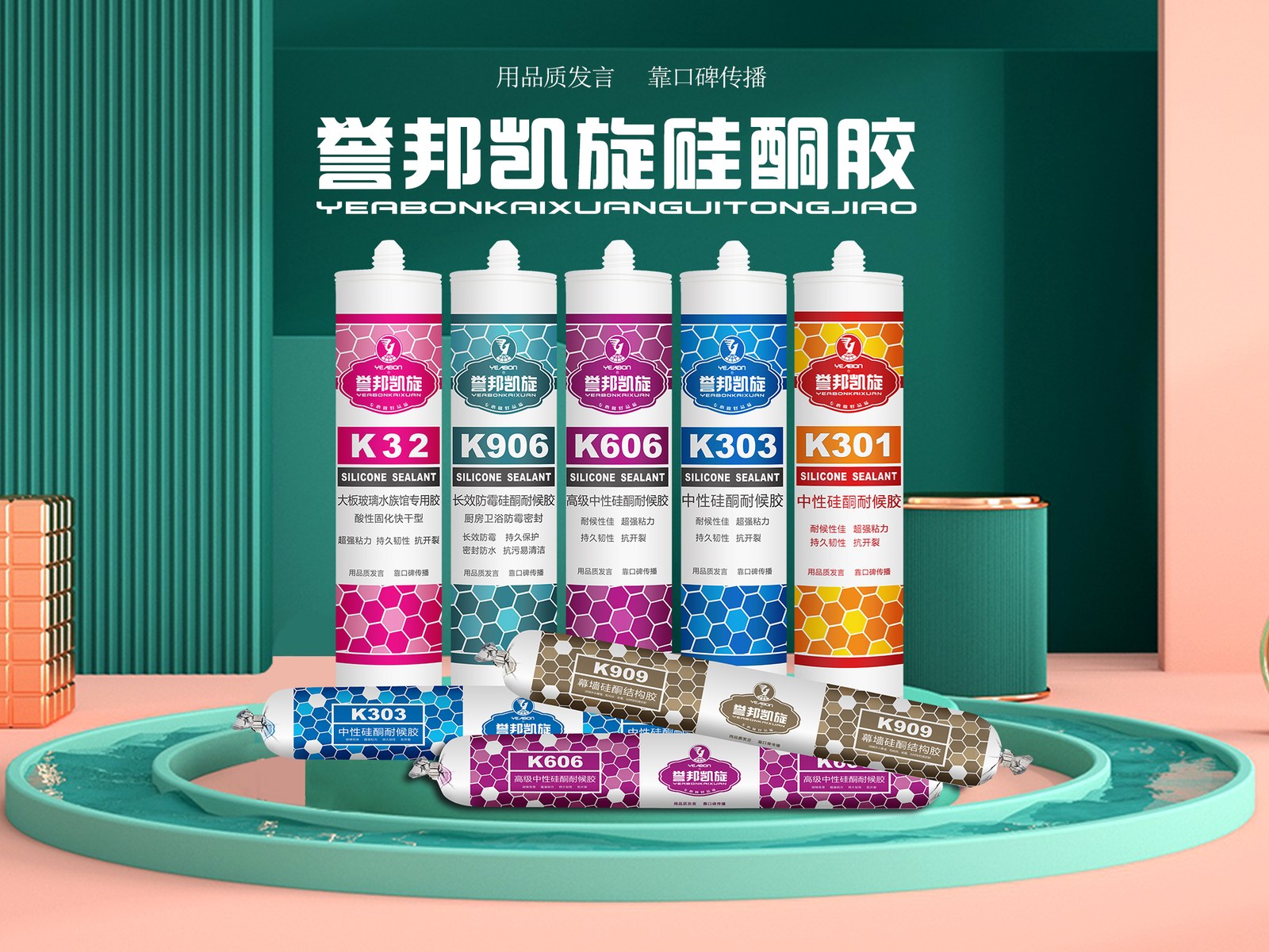 1606267409217740.jpg
