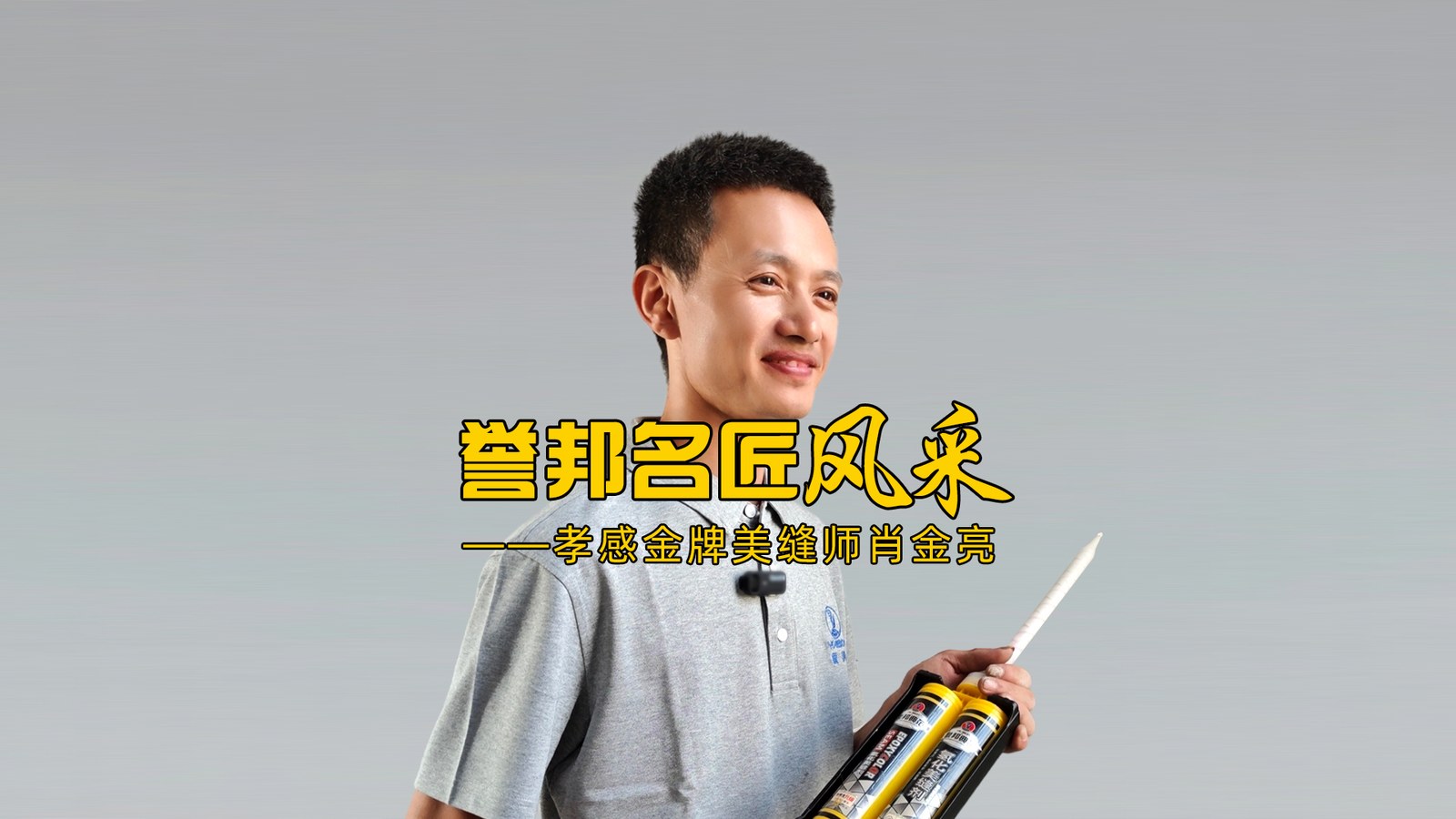 1730623907648144.jpg