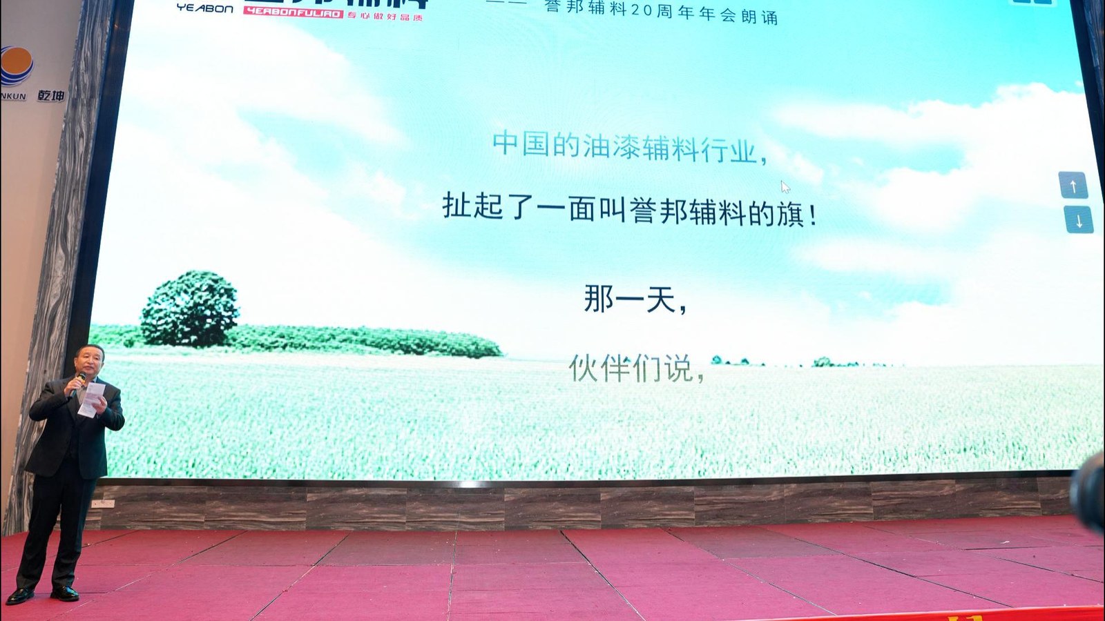 1781663978178995.jpg