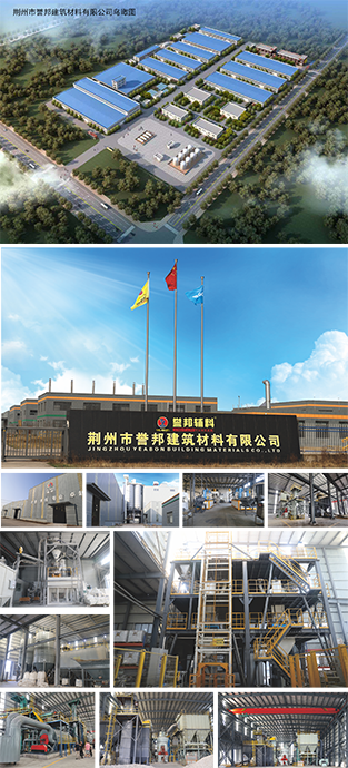 网站传 1.png