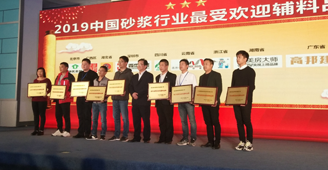 珍惜行业荣誉，争取更大成绩