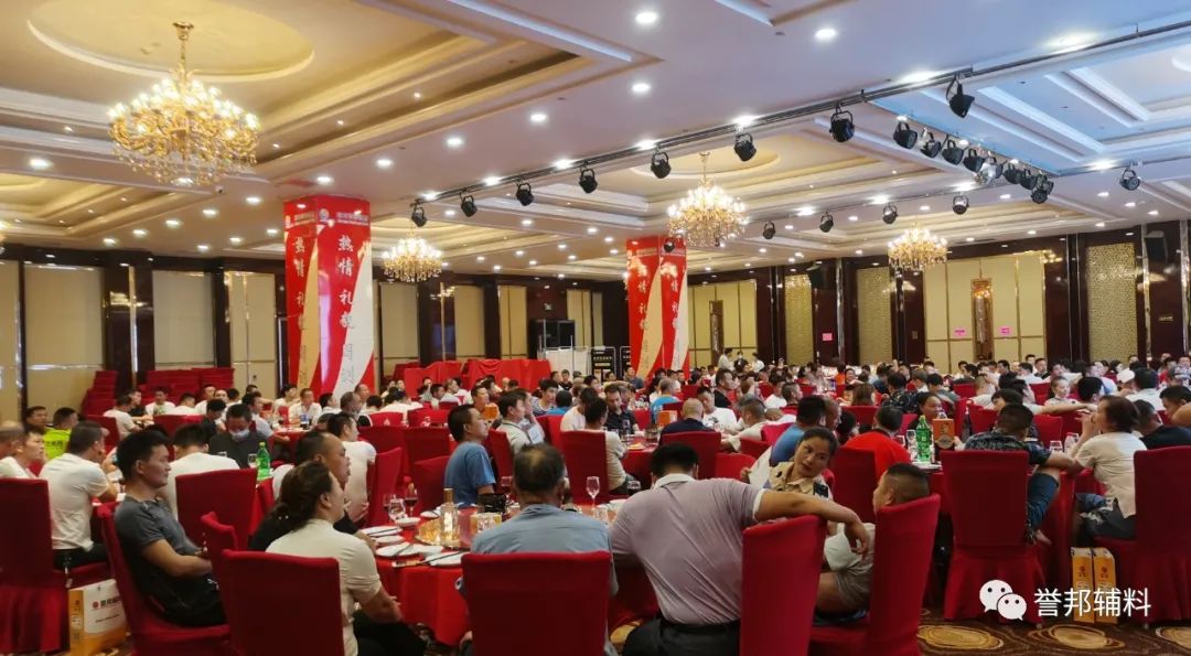 孝感誉邦辅料第二次“全能好师傅”技术交流会（瓦工-美缝专场）随记